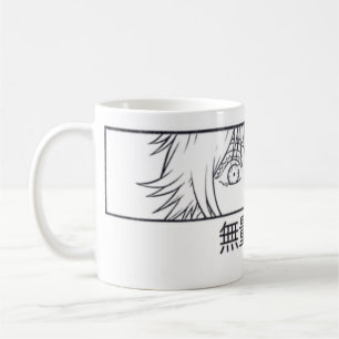 Tasse Infinity 👁️Sorcerer – Regard Bleu Anime Caf