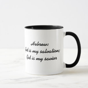 Tasse Joshua