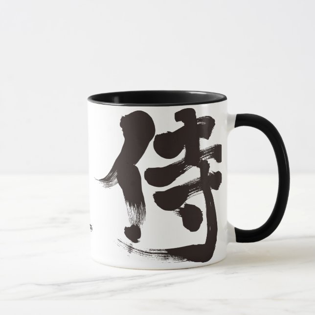 Tasse [Kanji] Samurai (Droite)
