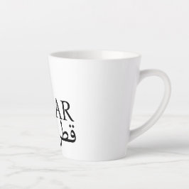 Tasse-Katar-ق ر - Weiß/ml Latte Tasse