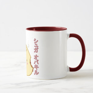 Tasse Kawaii "SioPao" Meatbun Bitemark