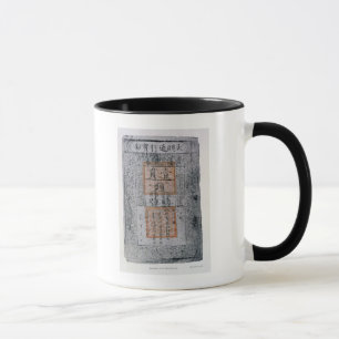 Tasse Kublai Khan, empereur de la Chine