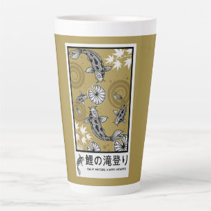 Tasse Latte Art Carpo Japonais Tranquille