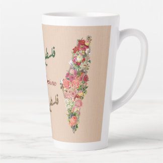 Tasse Latte Belle Palestine | Carte palestinienne avec fleurs