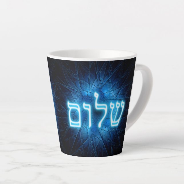 Tasse Latte Bleu brillant Shalom sur étoile gravée de David (Angle droit)