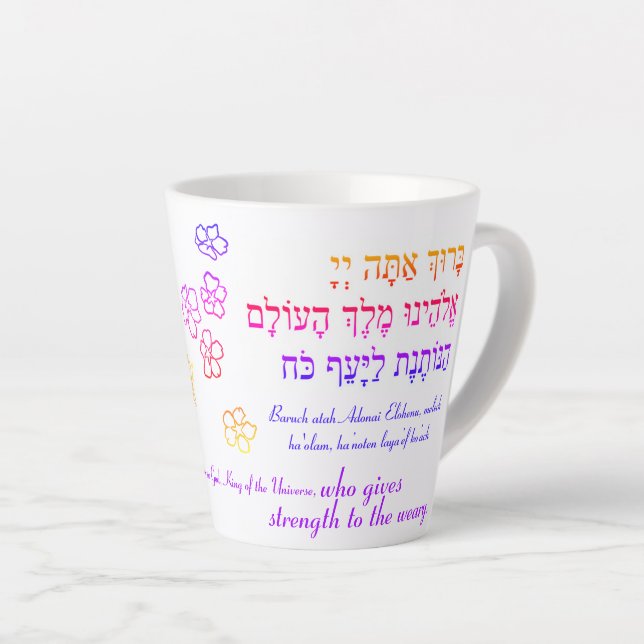 Tasse Latte Coupe du café "Force aux ennuis" (Angle droit)