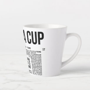 Tasse Latte Coupe Gemara - Gemorah Kopf