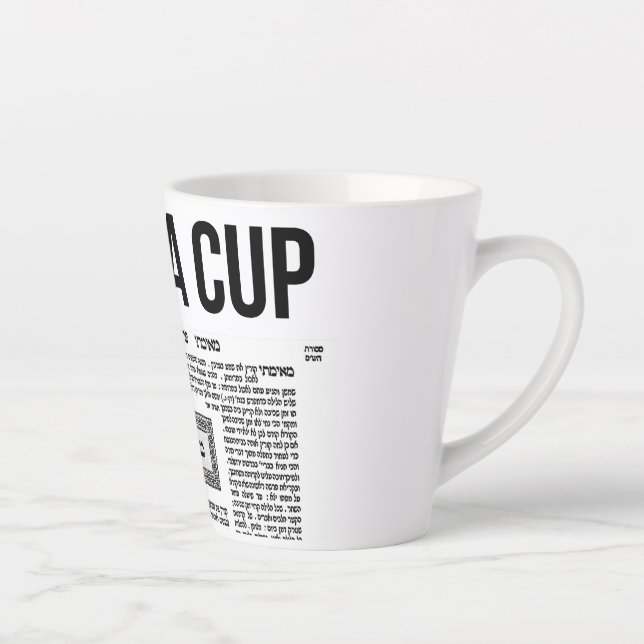 Tasse Latte Coupe Gemara - Gemorah Kopf (Droite)