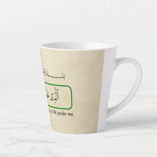 Tasse Latte Dieu me guide.
