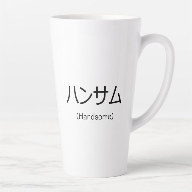 Tasse Latte Handsome personnalisable (Droite)
