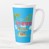Harmonie de bateau dragon azur