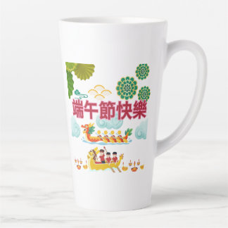 Tasse Latte Harmonie du bateau dragon blanc