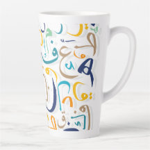 LETTRES ARABES CABINE