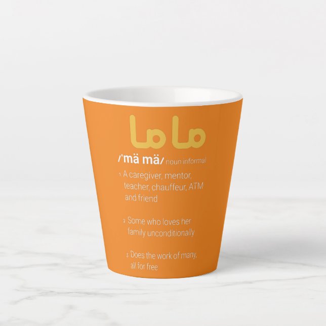 Tasse Latte Mama Arabe Calligraphie Drôle Fête des Mères (Devant)