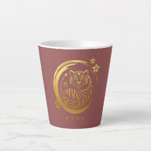 Tasse Latte Nouvel an chinois du tigre.