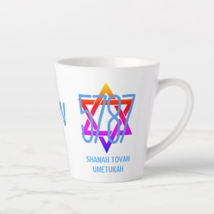 Tasse Latte Nouvelle année juive 5787 Monogramme Rosh Hashanah