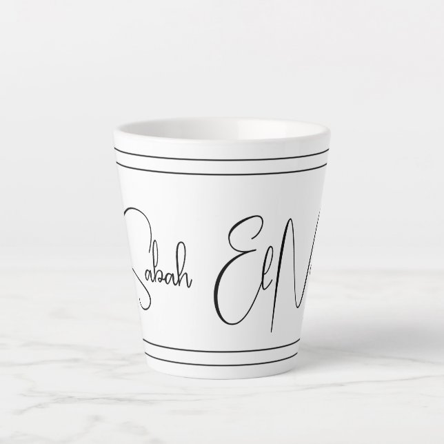 Tasse Latte Sabah El Noor (Réponse de Bonjour) (Devant)