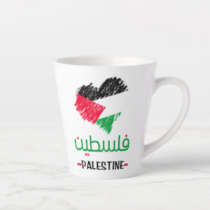 Tasse Latte Sac fourre-tout du coeur de Palestine