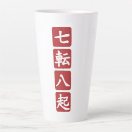 Tasse Latte Shichiten Hakki