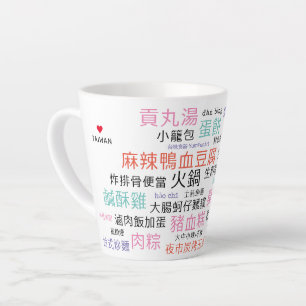 Tasse Latte TW-Latte Mug-Color