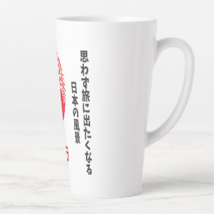 Tasse Latte Voyage au Japon