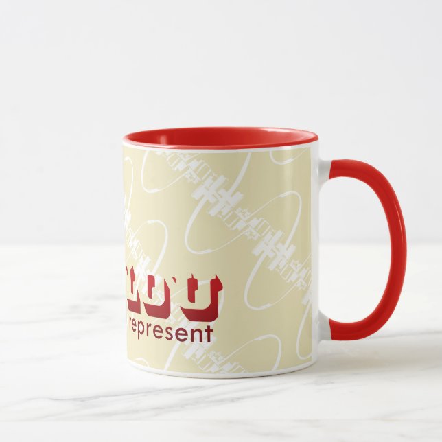 Tasse Le Lou St Louis représentent (Droite)