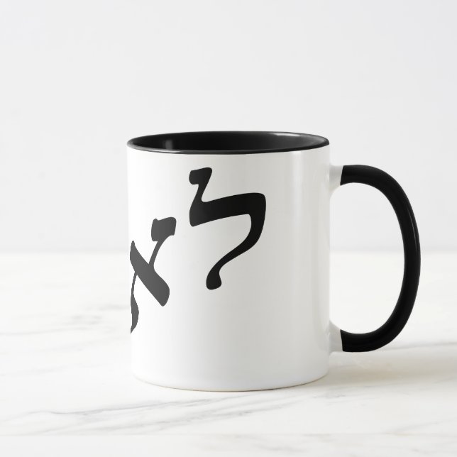 Tasse Leah, Lea (Droite)