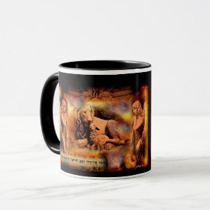 Tasse Lion et le 3h16 de John d'agneau