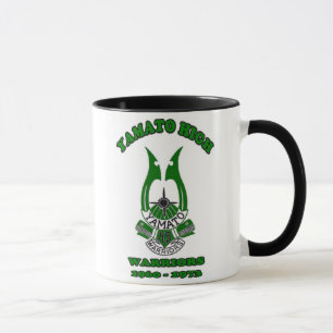 Tasse Lycée 1960-1973 de Yamato