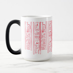 Tasse magique hiéroglyphe égyptienne