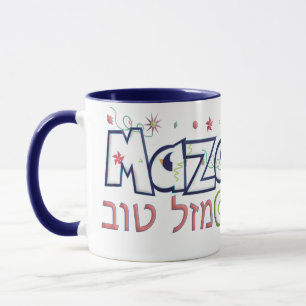 Tasse Mazel Tov