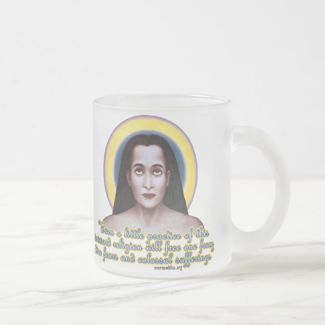 Tasse MB01 de Babaji (Droit)