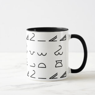 Tasse Météorologie