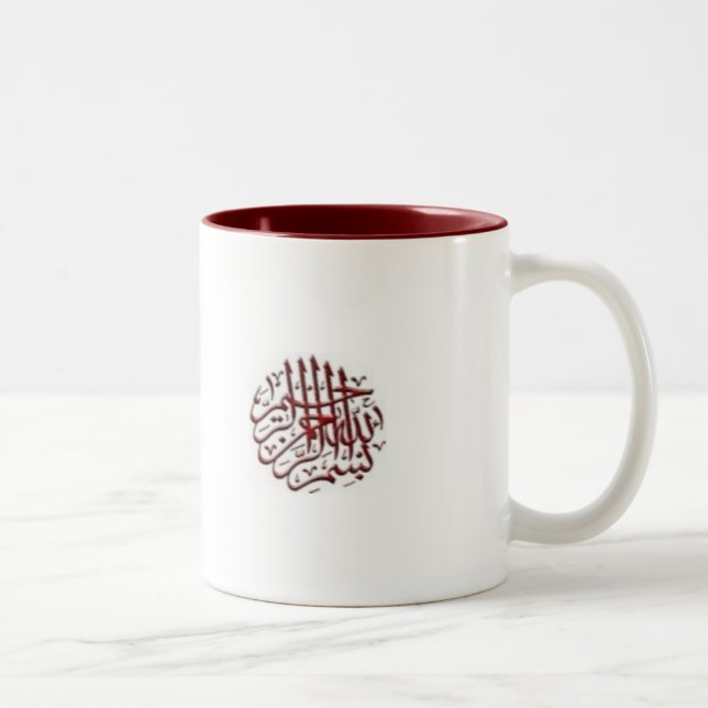 Tasse mit Bismillah (rot) (Rechts)
