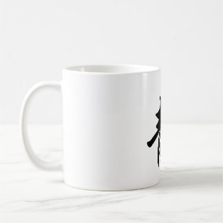 Tasse mit chinesischem Charakter 静 Jing Asian Styl