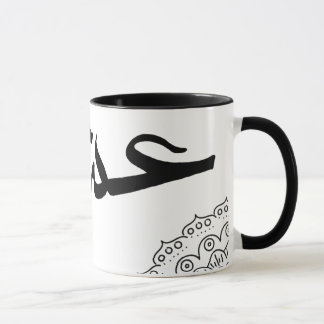 Tasse mit Liebe