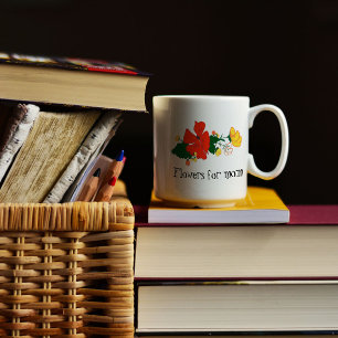 Tasse mit Wildblumen klassischer Kaffee-Mug
