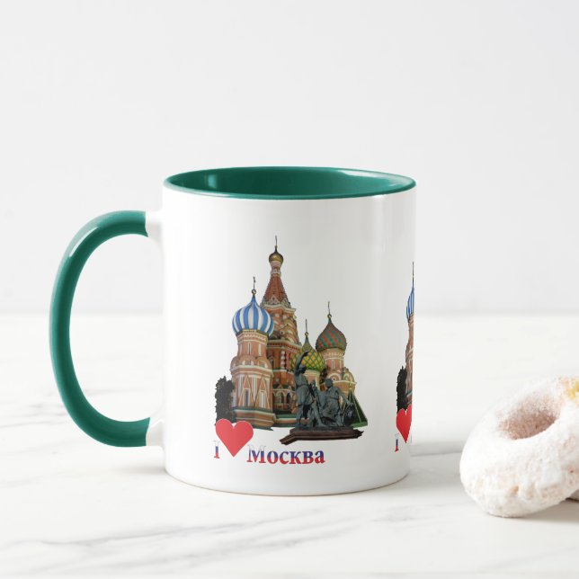 Tasse Moskau Russland Russia (Mit Donut)
