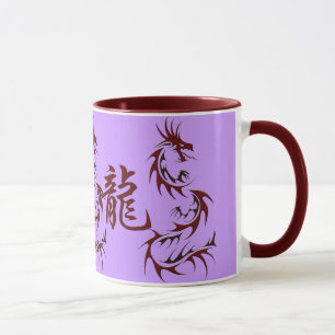 Tasse Musique japonaise de dragon