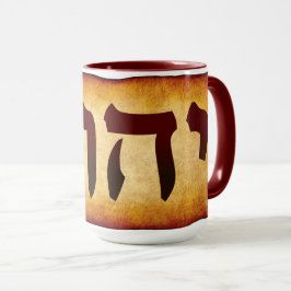 Tasse Nom Hébreu de Dieu YHWH