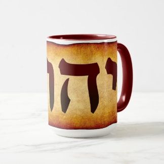 Tasse Nom Hébreu de Dieu YHWH