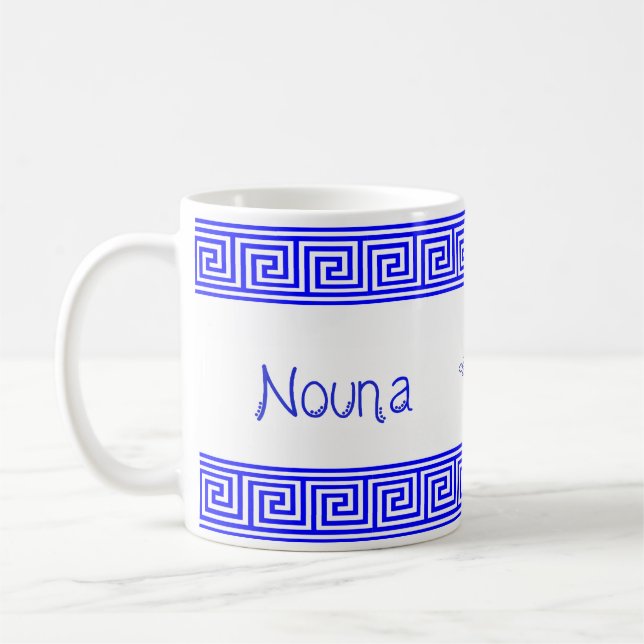 Tasse Nouna grecque "Marraine" (Gauche)