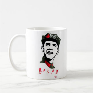 Tasse originale d'Oba Mao
