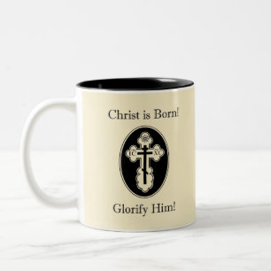 Tasse orthodoxe de nativité