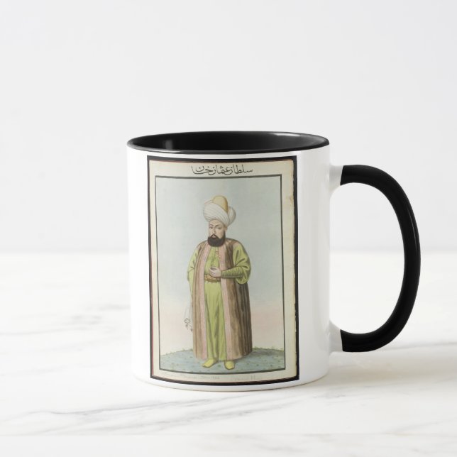 Tasse Othman (Osman) I (1259-1326), fondateur de l'Ottom (Droite)