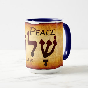 Tasse Peace Shalom en hébreu