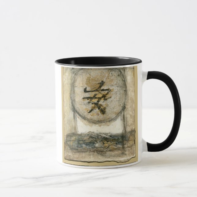 Tasse Peinture de tranquillité chinoise par Mauro (Droite)