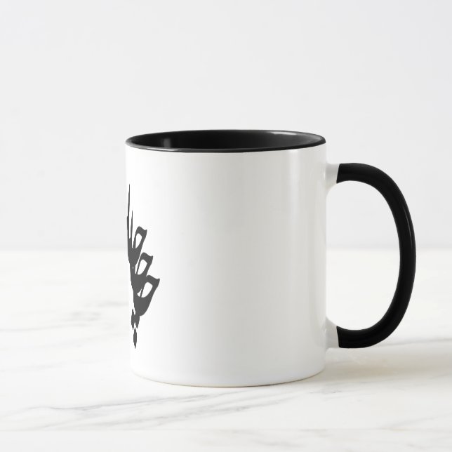 Tasse persane de thé (Droite)