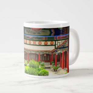Tasse Petit temple de la Grande Oie sauvage, Chine
