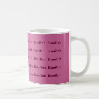 Tasse pourpre de Bismillah